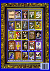 Thumbnail - click to enlarge